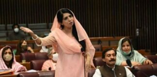 PTI Punjab leader Aliya Hamza Malik arrested in Lahore PTI Punjab leader Aliya Hamza Malik arrested in Lahore