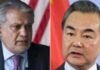 Ishaq Dar to visit China today for key talks Ishaq Dar to visit China for key talks