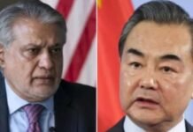 Ishaq Dar to visit China today for key talks Ishaq Dar to visit China for key talks