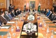 Asif Ali Zardari, Shehbaz Sharif review fuel supply, assure adequate stocks amid global crisis Asif Ali Zardari, Shehbaz Sharif review fuel supply, assure adequate stocks amid global crisis