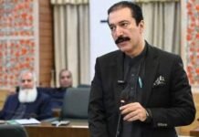 Azad Kashmir PM Faisal Mumtaz Rathore vows major education reforms to boost learning outcomes Azad Kashmir PM Faisal Mumtaz Rathore vows major education reforms to boost learning outcomes