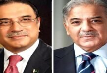 PM, president extend Easter greetings, laud Christian community’s role PM, president extend Easter greetings, laud Christian community’s role