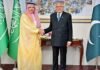 Pakistan, Saudi Arabia call for calm amid Middle East crisis Pakistan, Saudi Arabia call for calm amid Middle East crisis