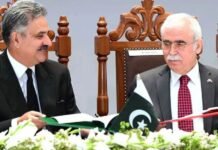 Pakistan, Turkiye sign MoU to strengthen judicial cooperation and rule of law Pakistan, Türkiye sign MoU to strengthen judicial cooperation and rule of law