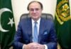 Finance minister departs for US to attend IMF–World Bank Spring Meetings 2026 Finance minister departs for US to attend IMF–World Bank Spring Meetings 2026
