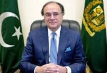Finance minister departs for US to attend IMF–World Bank Spring Meetings 2026 Finance minister departs for US to attend IMF–World Bank Spring Meetings 2026