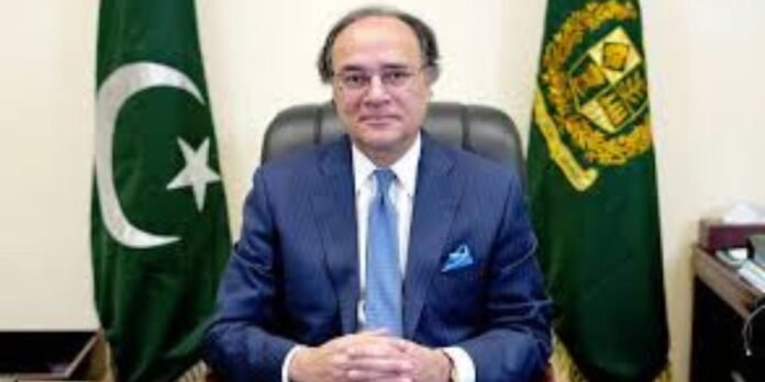 Finance minister departs for US to attend IMF–World Bank Spring Meetings 2026