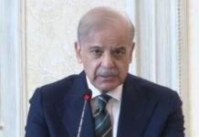 Pakistan’s weekly oil bill jumps to $800m amid Middle East war, PM Shehbaz says Pakistan’s weekly oil bill jumps to $800m amid Middle East war, PM Shehbaz says