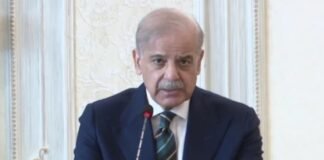 Pakistan’s weekly oil bill jumps to $800m amid Middle East war, PM Shehbaz says Pakistan’s weekly oil bill jumps to $800m amid Middle East war, PM Shehbaz says