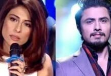 Meesha Shafi challenges Rs5 million defamation damages in Lahore High Court appeal Meesha Shafi challenges Rs5 million defamation damages in Lahore High Court appeal