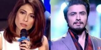 Meesha Shafi challenges Rs5 million defamation damages in Lahore High Court appeal Meesha Shafi challenges Rs5 million defamation damages in Lahore High Court appeal