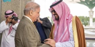 PM Shehbaz Sharif arrives in Saudi Arabia for four-day official visit Shehbaz Sharif Arrives in Saudi Arabia for Four-Day Official Visit