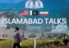 Islamabad may host second round of US-Iran talks after initial meeting ends without breakthrough Islamabad may host second round of US-Iran talks after initial meeting ends without breakthrough