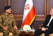 CDF Munir concludes Iran visit, holds high-level talks on regional peace and stability CDF Munir concludes Iran visit, holds high-level talks on regional peace and stability
