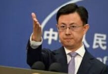 China urges restraint after Donald Trump threatens Hormuz blockade China urges restraint after Donald Trump threatens Hormuz blockade