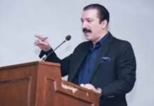 PM Faisal Mumtaz Rathore highlights Pakistan–Kashmir unity, expresses confidence in Pakistan Peoples Party’s political future PM Faisal Mumtaz Rathore highlights Pakistan–Kashmir unity, expresses confidence in Pakistan Peoples Party’s political future