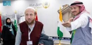 First Pakistani pilgrims arrive in Madinah under Makkah route initiative First Pakistani pilgrims arrive in Madinah under Makkah route initiative