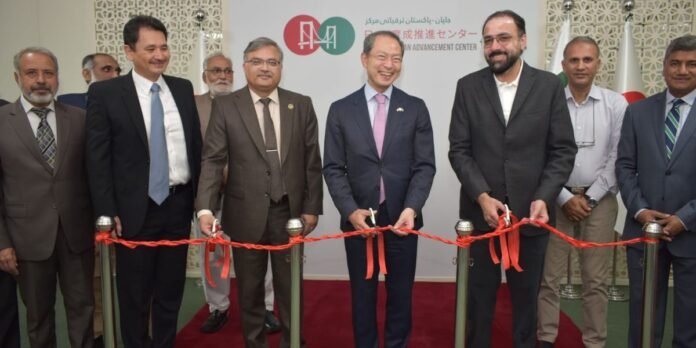 Japan donates books to Pakistani university, launches center to boost academic and cultural ties