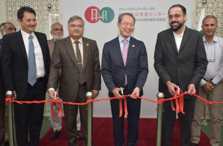 Japan donates books to Pakistani university, launches center to boost academic and cultural ties Japan donates books to Pakistani university, launches center to boost academic and cultural ties
