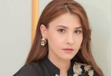 Hina Altaf speaks against harassment-like behaviour in Showbiz Hina Altaf speaks against harassment-like behaviour in Showbiz