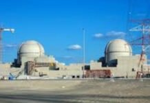 UAE reports drone strike at nuclear power plant as Iran war deadlock endures UAE reports drone strike at nuclear power plant as Iran war deadlock endures