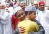 Pakistan announces Eid ul Adha on May 27 after Zil Hajj moon sighting Pakistan Announces Eid ul Adha on May 27 After Zil Hajj Moon Sighting