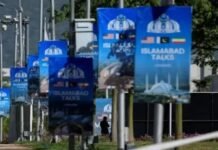 Pakistan intensifies diplomacy in Iran-U.S. talks amid rising tensions Pakistan intensifies diplomacy in Iran-U.S. talks amid rising tensions