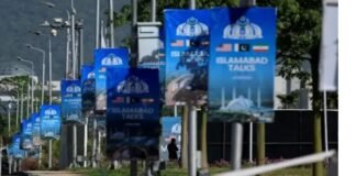 Pakistan intensifies diplomacy in Iran-U.S. talks amid rising tensions Pakistan intensifies diplomacy in Iran-U.S. talks amid rising tensions