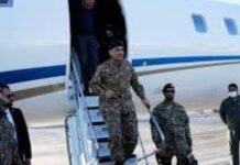 Asim Munir arrives in Iran for talks on US-Iran tensions and regional peace efforts Asim Munir arrives in Iran for talks on US-Iran tensions and regional peace efforts