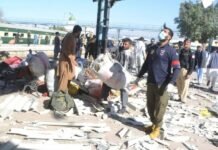 16 killed, 30 injured in blast near railway crossing in Quetta Quetta Train blast