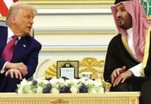 Trump Links Iran Peace Deal to Abraham Accords Trump Links Iran Peace Deal to Abraham Accords