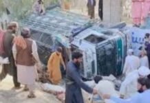 At least 18 dead, 29 injured in truck crash on Kabul–Jalalabad highway At least 18 dead, 29 injured in truck crash on Kabul–Jalalabad highway