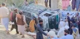 At least 18 dead, 29 injured in truck crash on Kabul–Jalalabad highway At least 18 dead, 29 injured in truck crash on Kabul–Jalalabad highway
