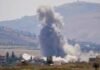 Netanyahu orders deeper Israeli incursion into Lebanon to hit Hezbollah Netanyahu orders deeper Israeli incursion into Lebanon to hit Hezbollah
