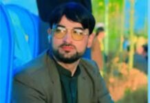 Police constable martyred in gun attack near home in KP’s Lakki Marwat Police constable martyred in gun attack near home in KP’s Lakki Marwat