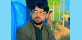 Police constable martyred in gun attack near home in KP’s Lakki Marwat Police constable martyred in gun attack near home in KP’s Lakki Marwat