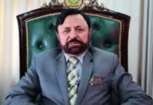 Election commission tightens monitoring ahead of Gilgit-Baltistan elections Election Commission Tightens Monitoring Ahead of Gilgit-Baltistan Elections
