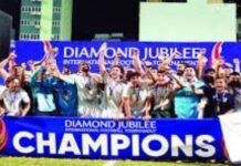 PM Shehbaz congratulates Pakistan Football Team on historic Diamond Jubilee Tournament Triumph PM congratulates Pakistan football team on winning Diamond Jubilee Int’l Football Tournament