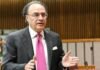 Pakistan unveils Rs18.77 Trillion budget with higher defence spending and tax relief measures Pakistan Unveils Rs18.77 Trillion Budget with Higher Defence Spending and Tax Relief Measures