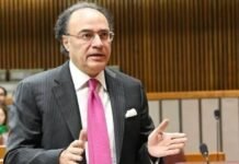 Pakistan unveils Rs18.77 Trillion budget with higher defence spending and tax relief measures Pakistan Unveils Rs18.77 Trillion Budget with Higher Defence Spending and Tax Relief Measures