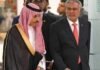 Ishaq Dar, Saudi Foreign Minister welcome progress in US-Iran Talks DPM, Saudi FM discuss regional situation