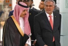 Ishaq Dar, Saudi Foreign Minister welcome progress in US-Iran Talks DPM, Saudi FM discuss regional situation
