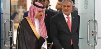 Ishaq Dar, Saudi Foreign Minister welcome progress in US-Iran Talks DPM, Saudi FM discuss regional situation