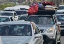 Lebanon warns displaced against rushing home after US-Iran deal Lebanon warns displaced against rushing home after US-Iran deal