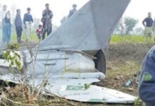 PAF trainer aircraft crashes in KP, both pilots martyred PAF trainer aircraft crashes in KP, both pilots martyred