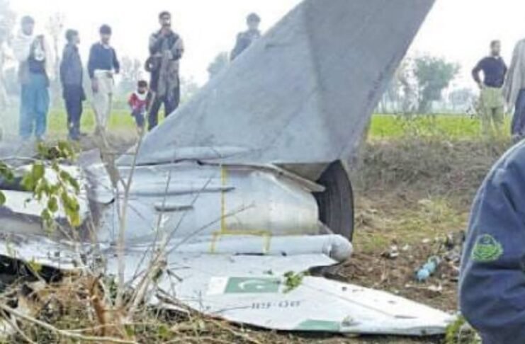 PAF trainer aircraft crashes in KP, both pilots martyred PAF trainer aircraft crashes in KP, both pilots martyred