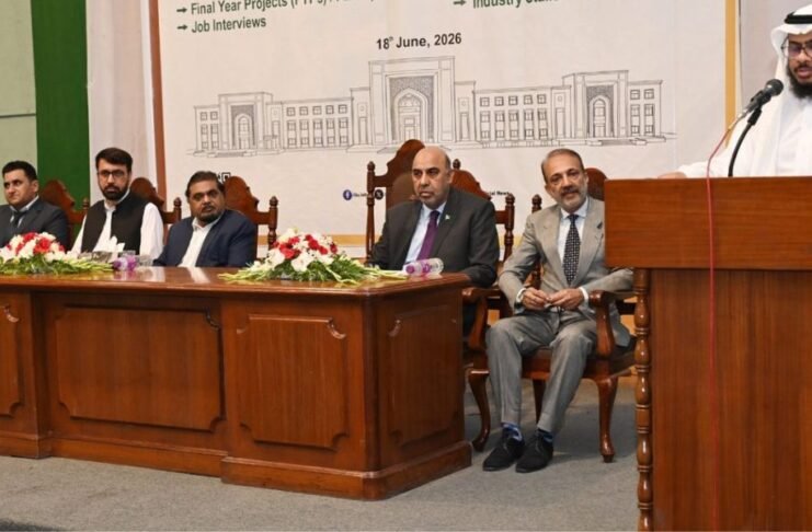 Academia-Industry Linkages Key to Employability, Innovation: Speakers Academia-Industry Linkages Key to Employability, Innovation: Speakers