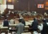 GB Assembly’s newly elected members take oath Newly elected Gilgit-Baltistan Assembly members take oath