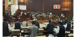 GB Assembly’s newly elected members take oath Newly elected Gilgit-Baltistan Assembly members take oath