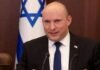 Israel smuggled Starlink systems into Iran, former PM says Israel smuggled Starlink systems into Iran, former PM says